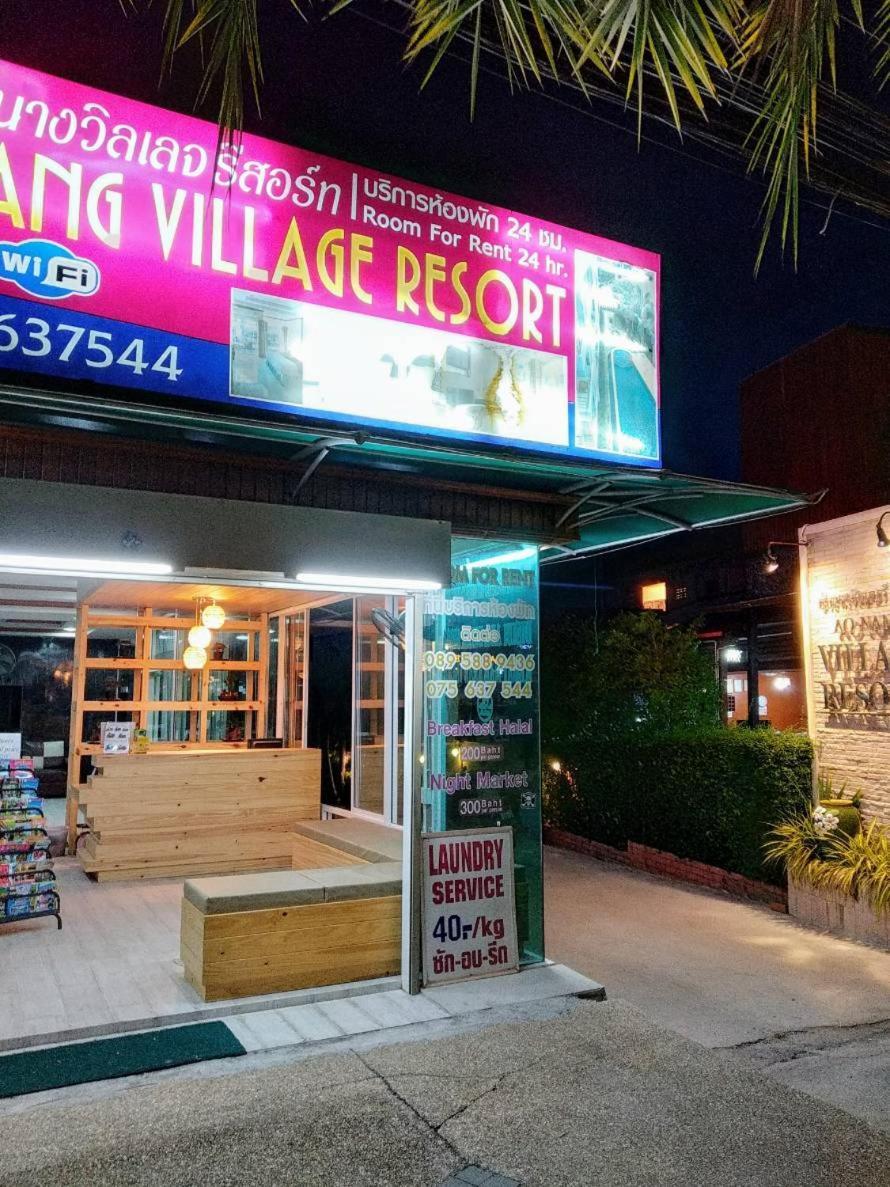Aonang Village Resort Ao Nang Exterior foto